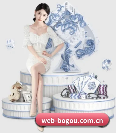博狗 APP 界面