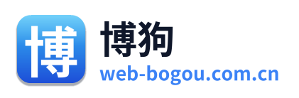 博狗